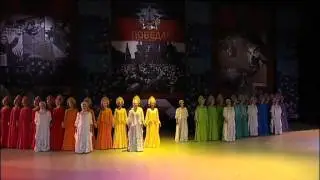 ГАХА 