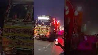 Jai shree shyam  