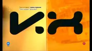 Заставка программы 