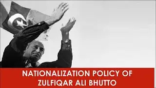 9th Prime Minister of Pakistan | Bhutto Reforms | Nationalisation | For Admission | 03155409147|