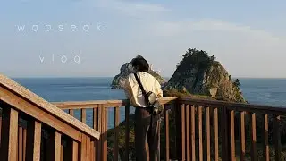[Solitary Trip] VLOG) Walking on the coast walk / Busan Haeundae / Daily V log / Quiet man vlog