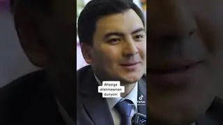 она хакида шеьр