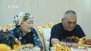 ҚҰДАЙЫ ҚОНАҚ // Базаралиевтер отбасы