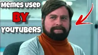 Famous Memes Used By Youtubers | Memes To use in Ur YouTube Videos | Non Copy Right memes!