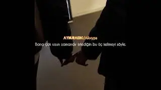 LIZER - Между нами (Türkçe Çeviri)