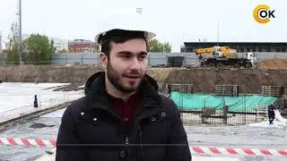 Школа