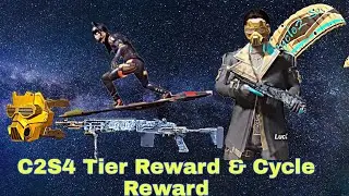 BGMI C2S4 Tair Reward & Cycle Reward || Free Mythic Outfit Crown Box , MK14 Gun Skin 