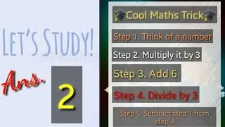 Maths Magic🎩🪄🪄 #mathstricks #letsstudy #youtubeshorts  #mathematics #funlearning