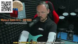 НОВЫЙ КОНКУРЕНТ FREDGUITARIST ПО РУБКЕ УЛЕТЕЛ С ПАРЫ ВИДОСИКОВ!!!