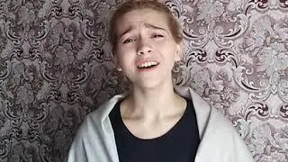 Горбенко Алина, учащаяся 10 класса