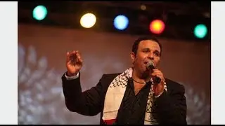 اغنية من اجمل اغاني محمد فؤاد
