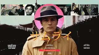 Roxy Music - Love Is the Drug ( Le Samouraï )