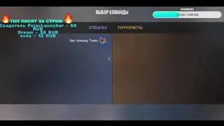 Ээ ХАХАХАХАХАА, это самый угарный эээ котоырй я слышал за этот год 🤣