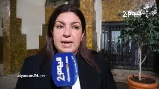 بلفلاح: هذه أسباب مطالبة بوعشرين للقاضي بالانسحاب من الجلسة    Taoufik Bouachrine