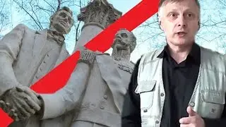 Что бывает когда правитель  России перешел красную черту. Валерий Пякин.