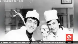 Гарик Кричевский
