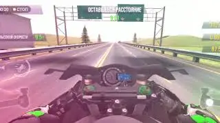 Traffic rider 😈