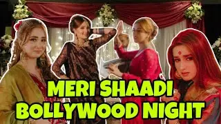 Meri Shaadi aur Bollywood Night ❤️