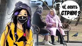 ИГРОВОЙ СТРИМ #ЛиЛео! РОБЛОКС, ИНДИ-УЖАСТИКИ, ШУТОЧКИ #13