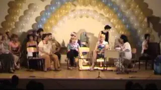 Родительский спектакль на выпускной 18 набора