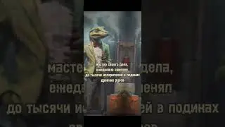 #subscribe #древниеруссы #ящиры