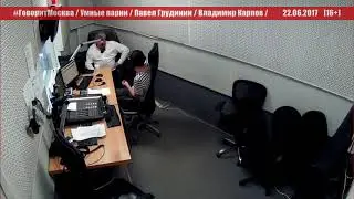 Павел Грудинин - реальный конкурент Путина и Навального!