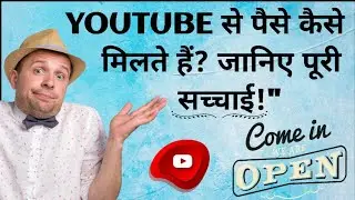 How Much Money Can You Really Make on YouTube?