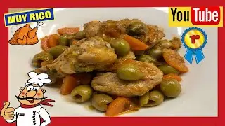 🟢🍗POLLO A LA CERVEZA CON ACEITUNAS🍗🟢