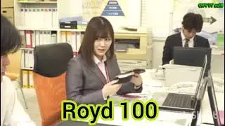ROYD 100