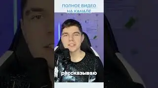 Реклама в яндексе через авито  