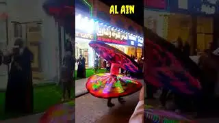 Al Ain Cafe
