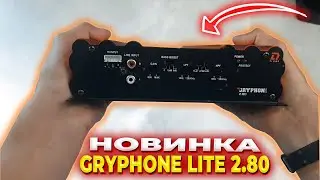 НОВИНКА ОТ DL AUDIO /// УСИЛИТЕЛЬ ГРИФОН ЛАЙТ 2.80