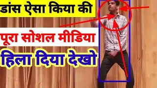 इसे कहते हैं dance आप भी झूम उठोगे | MDU Youth Festival 26 March 2022