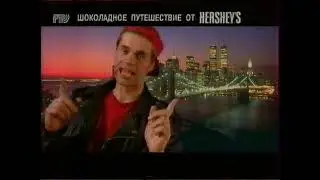 Рекламный блок РТР 1995г
