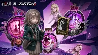 Identity V | Finishing every S27 Essence | Danganronpa Crossover