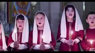 молитва... христос воскрес  საგალობელი ქრისტე აღსდგა მკვდრეთით