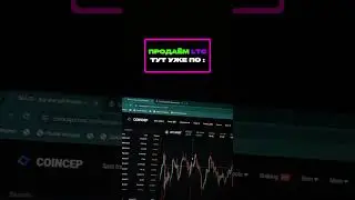Действуй🔥 