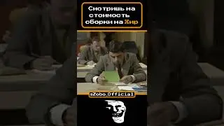 SC memes pt 43  #сталкрафт #мемы #stalcraft #exbo #сталкермод #russia #эксбо #мем #сталкер