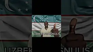 🇺🇿 (все версии)