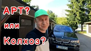 Эксклюзивный бампер для BMW X5 e53 своими руками