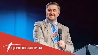 Преуспевающая душа | Степан Аракелян