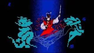 Touhou Highly Responsive to Prayers - Konngara's theme