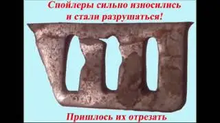 НОЖ Газонокосилки MTD 48 SPO