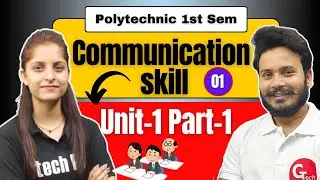 Communication Skill in English | Lecture-1 | Unit-1 Part-1 | New 2024-25 Polytechnic by Riya Ma'am
