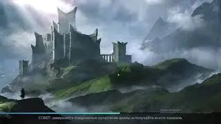 Among Gods: Обзор игры