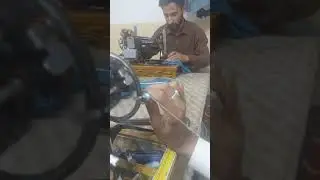 #short