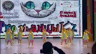 почемушка
