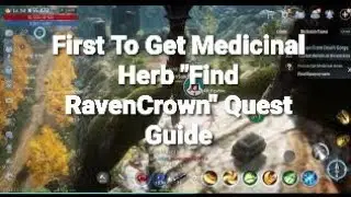 First To Get Medicinal Herb 