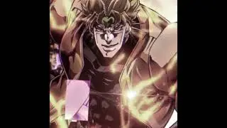 Дио эдит 