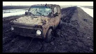 пробник